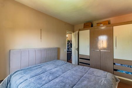 Apartamento à venda com 53m², 2 quartos e 2 vagas Apartamento à venda com 53m², 2 quartos e 2 vagasQuarto 1