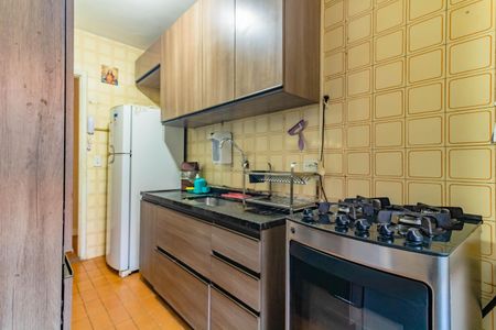 Apartamento à venda com 53m², 2 quartos e 2 vagas Apartamento à venda com 53m², 2 quartos e 2 vagasCozinha