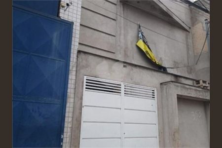 Apartamento à venda com 1 quarto, 24m² em Quarta Parada, São Paulo