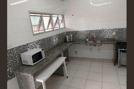 Apartamento à venda com 74m², 2 quartos e 1 vaga