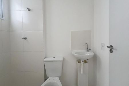 Apartamento à venda com 20m², 1 quarto e sem vagaBanheiro