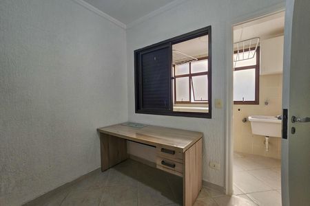 Apartamento para alugar com 158m², 4 quartos e 2 vagas Apartamento para alugar com 158m², 4 quartos e 2 vagasÁrea de serviço