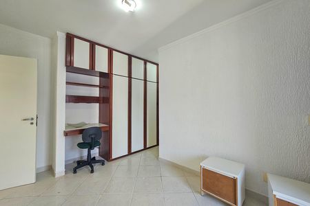 Apartamento para alugar com 158m², 4 quartos e 2 vagas Apartamento para alugar com 158m², 4 quartos e 2 vagasQuarto 2