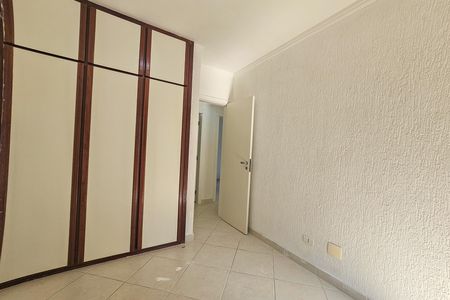Apartamento para alugar com 158m², 4 quartos e 2 vagas Apartamento para alugar com 158m², 4 quartos e 2 vagasQuarto