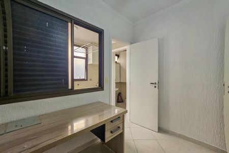 Apartamento para alugar com 158m², 4 quartos e 2 vagas Apartamento para alugar com 158m², 4 quartos e 2 vagasQuarto de serviço