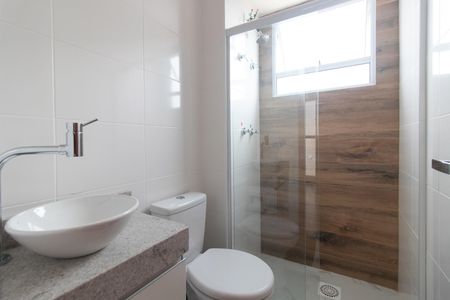 Apartamento à venda com 44m², 2 quartos e 1 vaga Apartamento à venda com 44m², 2 quartos e 1 vagaBanheiro