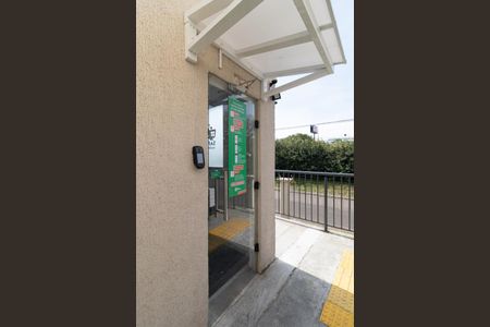 Apartamento à venda com 44m², 2 quartos e 1 vaga Apartamento à venda com 44m², 2 quartos e 1 vagaÁrea comum