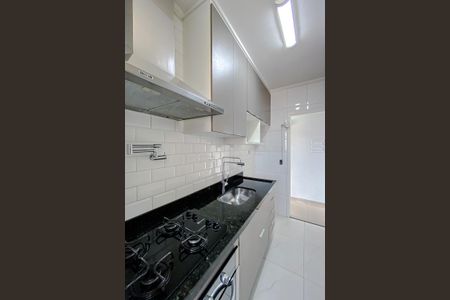 Apartamento à venda com 50m², 2 quartos e 2 vagasCozinha