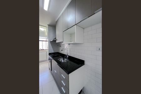 Apartamento à venda com 50m², 2 quartos e 2 vagasCozinha
