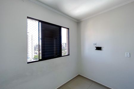 Apartamento à venda com 50m², 2 quartos e 2 vagasQuarto 1