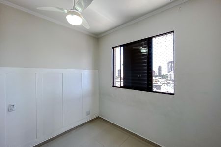 Apartamento à venda com 50m², 2 quartos e 2 vagasQuarto 1
