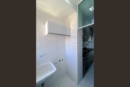 Apartamento à venda com 50m², 2 quartos e 2 vagasÁrea de Serviço