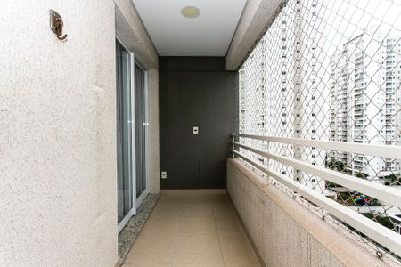 Apartamento à venda com 43m², 1 quarto e 1 vaga Apartamento à venda com 43m², 1 quarto e 1 vagaVaranda