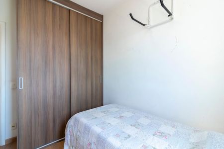 Apartamento à venda com 60m², 2 quartos e 1 vaga Apartamento à venda com 60m², 2 quartos e 1 vagaQuarto 2
