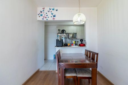 Apartamento à venda com 60m², 2 quartos e 1 vaga Apartamento à venda com 60m², 2 quartos e 1 vagaSala de Jantar