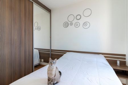 Apartamento à venda com 60m², 2 quartos e 1 vagaSuíte