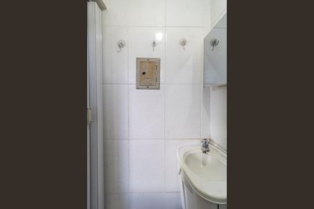 Banheiro de kitnet/studio para alugar com 1 quarto, 52m² em Jardim Brasil (zona Norte), São Paulo