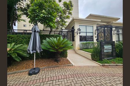 Apartamento à venda com 206m², 3 quartos e 3 vagasFachada