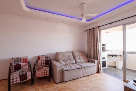 Apartamento para alugar com 86m², 3 quartos e 1 vaga Apartamento para alugar com 86m², 3 quartos e 1 vagaSala