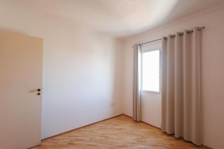 Quarto 1 de apartamento para alugar com 3 quartos, 86m² em Jardim das Nações, Taubaté
