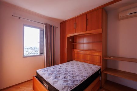 Apartamento para alugar com 86m², 3 quartos e 1 vaga Apartamento para alugar com 86m², 3 quartos e 1 vagaSuíte