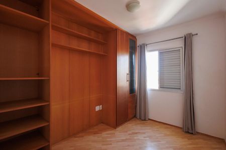 Apartamento para alugar com 86m², 3 quartos e 1 vaga Apartamento para alugar com 86m², 3 quartos e 1 vagaQuarto 2