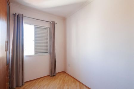 Apartamento para alugar com 86m², 3 quartos e 1 vaga Apartamento para alugar com 86m², 3 quartos e 1 vagaQuarto 2