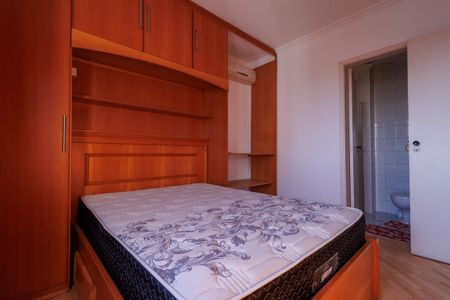 Apartamento para alugar com 86m², 3 quartos e 1 vaga Apartamento para alugar com 86m², 3 quartos e 1 vagaSuíte