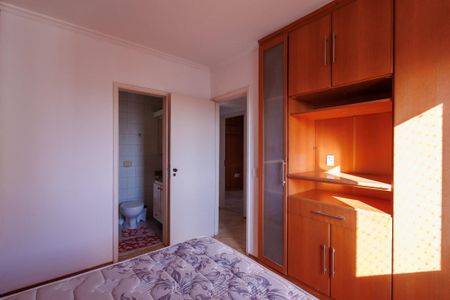 Apartamento para alugar com 86m², 3 quartos e 1 vaga Apartamento para alugar com 86m², 3 quartos e 1 vagaSuíte