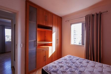 Apartamento para alugar com 86m², 3 quartos e 1 vaga Apartamento para alugar com 86m², 3 quartos e 1 vagaSuíte