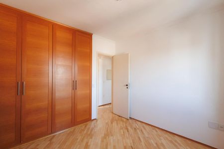 Apartamento para alugar com 86m², 3 quartos e 1 vaga Apartamento para alugar com 86m², 3 quartos e 1 vagaQuarto 1