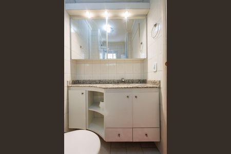 Apartamento para alugar com 86m², 3 quartos e 1 vaga Apartamento para alugar com 86m², 3 quartos e 1 vagaBanheiro da Suíte