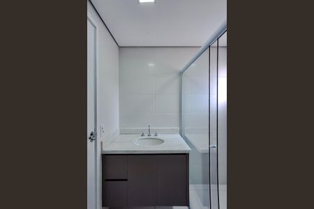 Apartamento para alugar com 75m², 2 quartos e 1 vagaBanheiro da Suíte 2