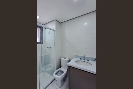 Apartamento para alugar com 75m², 2 quartos e 1 vagaBanheiro da Suíte 1