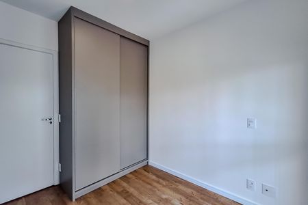 Apartamento para alugar com 75m², 2 quartos e 1 vagaSuíte 1
