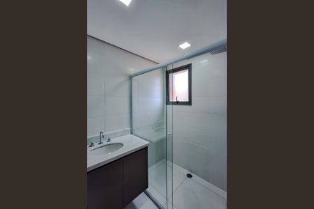 Apartamento para alugar com 75m², 2 quartos e 1 vagaBanheiro da Suíte 2