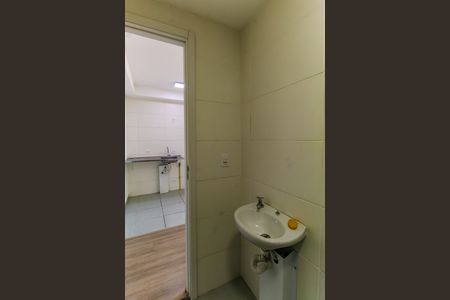 Apartamento à venda com 31m², 1 quarto e sem vaga Apartamento à venda com 31m², 1 quarto e sem vagaBanheiro