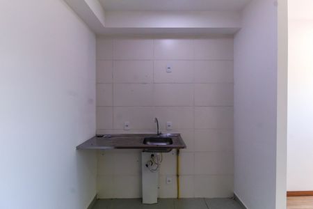 Apartamento à venda com 31m², 1 quarto e sem vaga Apartamento à venda com 31m², 1 quarto e sem vagaSala/Cozinha