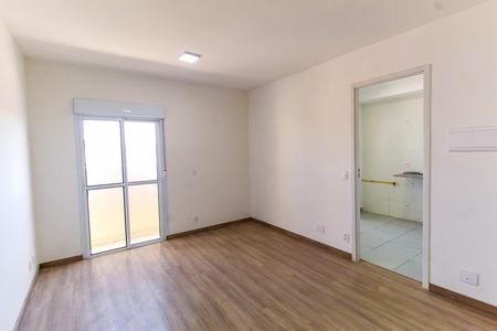 Apartamento para alugar com 31m², 1 quarto e sem vaga Apartamento para alugar com 31m², 1 quarto e sem vagaSala/Cozinha