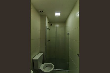 Apartamento para alugar com 31m², 1 quarto e sem vaga Apartamento para alugar com 31m², 1 quarto e sem vagaBanheiro