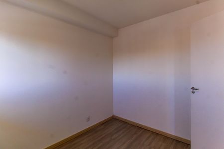 Quarto de apartamento para alugar com 1 quarto, 33m² em Mooca, São Paulo
