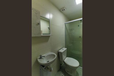 Banheiro de apartamento para alugar com 1 quarto, 33m² em Mooca, São Paulo
