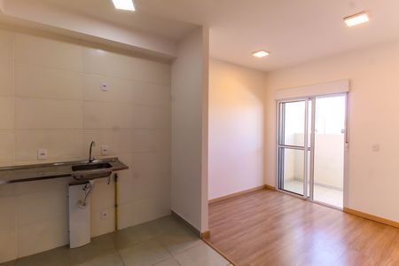 Apartamento para alugar com 1 quarto, 33m² em Mooca, São Paulo