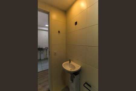 Apartamento para alugar com 33m², 1 quarto e sem vaga Apartamento para alugar com 33m², 1 quarto e sem vagaBanheiro