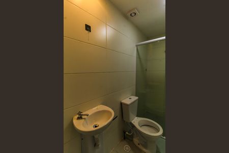 Banheiro de apartamento para alugar com 1 quarto, 33m² em Mooca, São Paulo