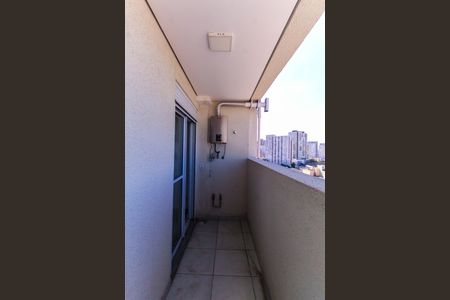 Varanda do quarto de apartamento para alugar com 1 quarto, 31m² em Mooca, São Paulo