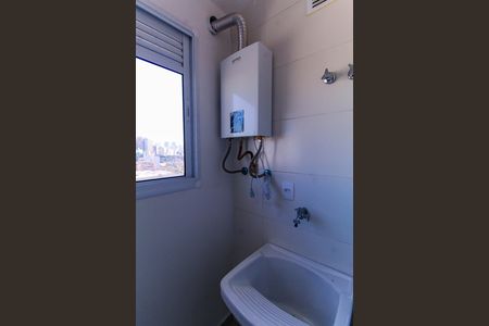 Apartamento para alugar com 31m², 1 quarto e sem vaga Apartamento para alugar com 31m², 1 quarto e sem vagaÁrea de Serviço