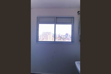 Apartamento para alugar com 31m², 1 quarto e sem vaga Apartamento para alugar com 31m², 1 quarto e sem vagaÁrea de Serviço