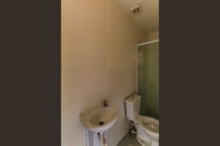 Apartamento para alugar com 31m², 1 quarto e sem vagaBanheiro