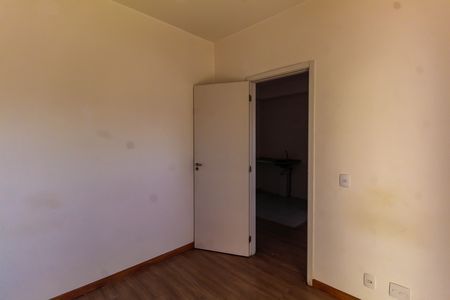 Apartamento para alugar com 31m², 1 quarto e sem vagaQuarto